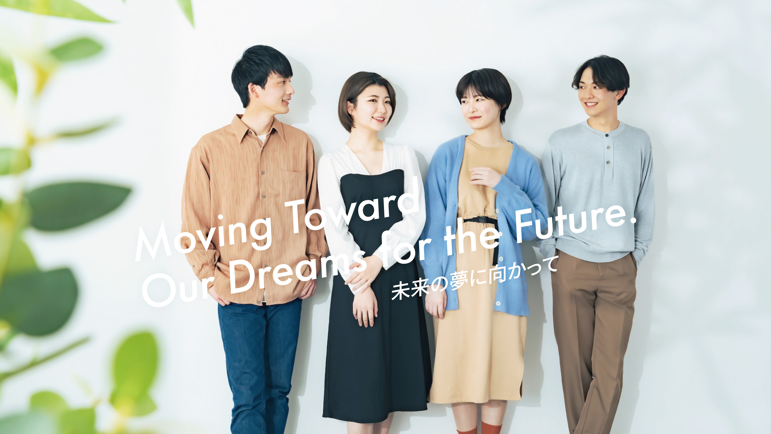 和歌山英数学館