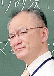 田野城 正史 先生