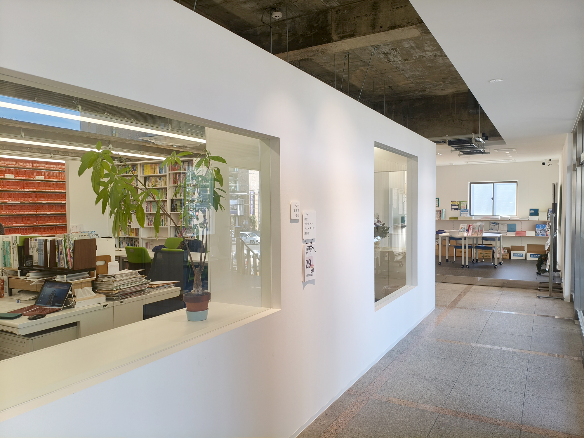 Learning Environment 1